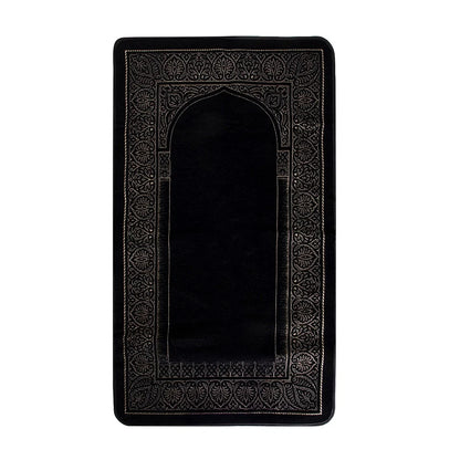 Miraj Portable Prayer Rug with Leather Case